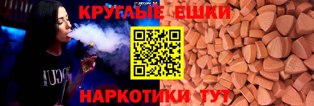 дарк нет клад  ЭКСТАЗИ louis Vuitton  Вход с VPN  Ecstasy диски  Сафоново 