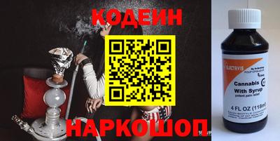 мефедрон мука Бугуруслан