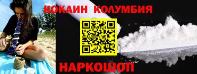 МДМА Бузулук