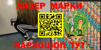 мефедрон мука Бугуруслан