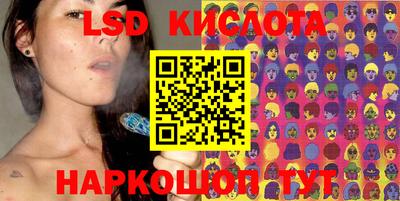 МДМА Бузулук
