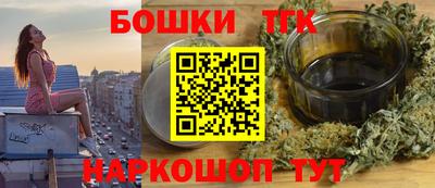 мефедрон мука Бугуруслан