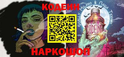 мефедрон мука Бугуруслан