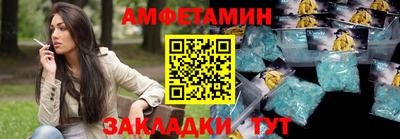 мефедрон мука Бугуруслан