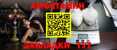 мефедрон мука Бугуруслан
