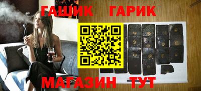 МДМА Бузулук