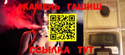 мефедрон мука Бугуруслан