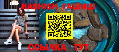 каннабис Будённовск