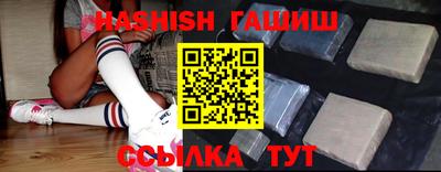 кокаин Ижевск