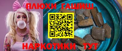 каннабис Будённовск