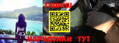 каннабис Будённовск